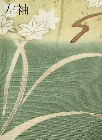 平和屋着物●訪問着 枝花文 暈し染め 金彩 正絹 逸品 CABH9618ut