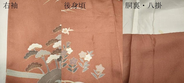 平和屋着物●訪問着 駒刺繍 屏風草花文 金彩 正絹 逸品 CABH9628ut