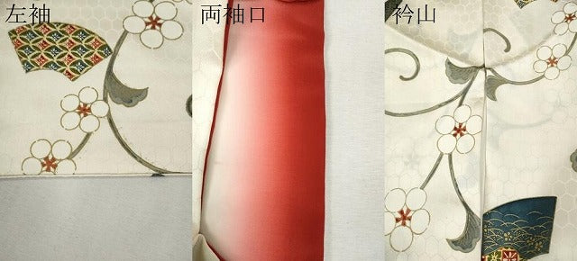 平和屋着物●上質な小紋 地紙蔦の葉花文 金彩 正絹 逸品 CABH9631ut