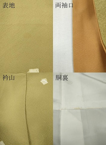 平和屋着物●上質な小紋 色紙重ね雪輪文 正絹 逸品 CABH9632ut