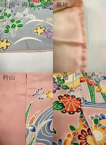 平和屋着物●豪華振袖 型染め 流水風景草花文 暈し染め 鬼しぼ縮緬 正絹 逸品 CABH9643ut