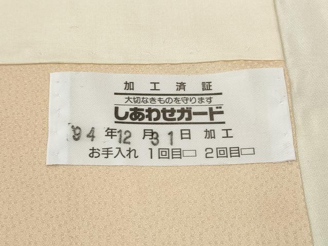 平和屋着物●訪問着 手描き 東海道五拾三次 暈し染め 正絹 逸品 CABH9647ut