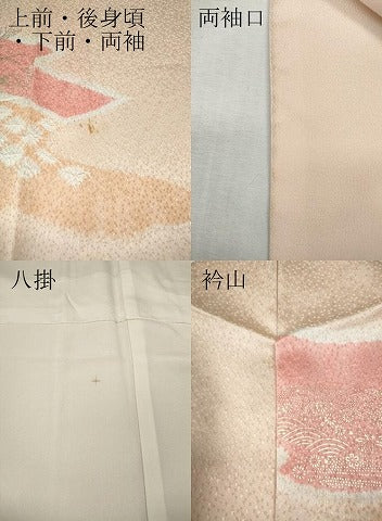 平和屋着物●訪問着 駒刺繍 絞り 松皮菱花文 金彩 正絹 逸品 CABH9656ut