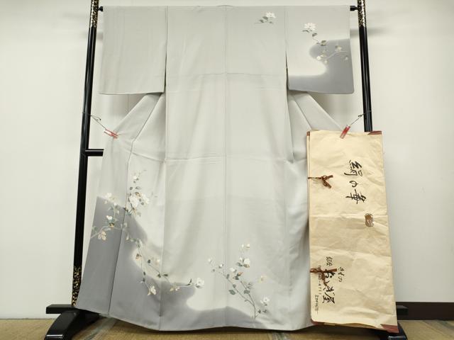 平和屋着物●京加賀友禅 百貫達雄 訪問着 枝花文 銀座おおぎ屋扱い たとう紙付き 正絹 逸品 CABH9659ut