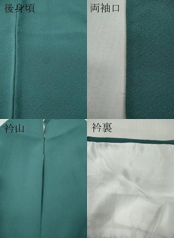 平和屋着物●上質な色無地 錆浅葱色 正絹 逸品 CABH9671ut