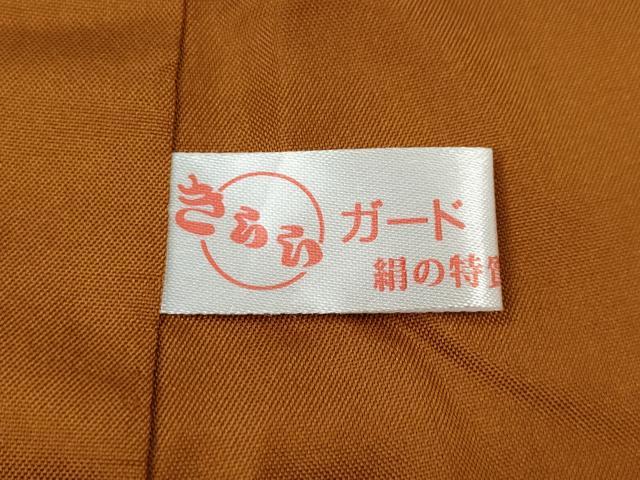 平和屋着物●上質な紬 花織 格子吉祥文 正絹 逸品 CABH9716ut