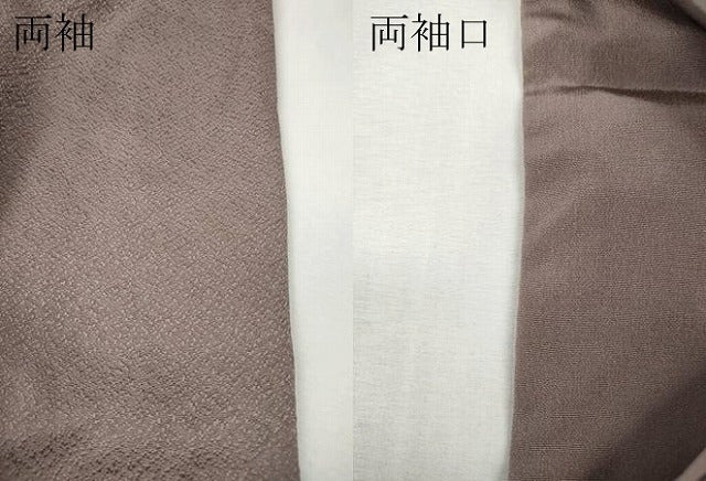 平和屋着物●上質な色無地 菱地紋 梅鼠色 正絹 逸品 CABH9725ut
