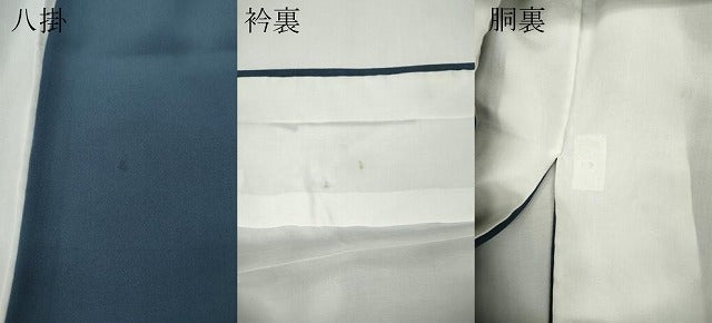 平和屋着物●上質な色無地 菊地紋 褐色 鈴乃屋扱い 正絹 逸品 CABH9726ut