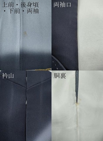 平和屋着物●訪問着 刺繍 雪うさぎ でんでん太鼓 鈴 色紙花文 暈し染め 金彩 鬼しぼ縮緬 正絹 逸品 CABH9766ut
