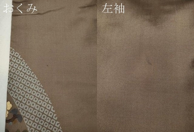 平和屋着物●訪問着 本場縞大島紬 刺繍 舞花鹿の子文 金彩 正絹 逸品 CABH9775ut