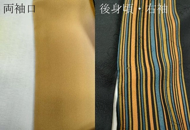 平和屋着物●上質な小紋 縞 正絹 逸品 CABH9783ut