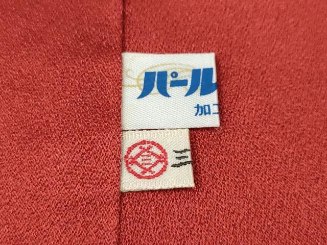 平和屋着物●豪華振袖 手描き 雪輪花文 暈し染め 金彩 正絹 逸品 CABH9794ut