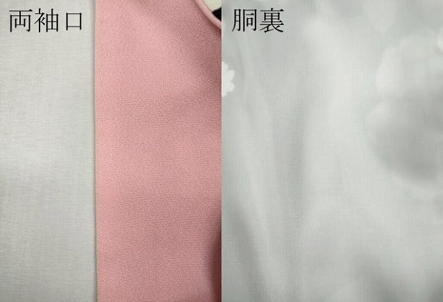 平和屋着物●豪華振袖 刺繍 ラインストーン 舞花文 暈し染め 金銀彩 正絹 逸品 CABH9797ut