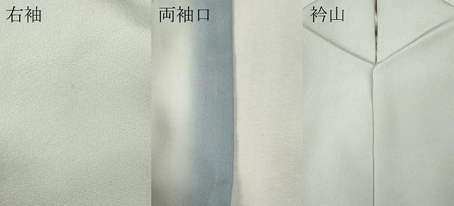 平和屋着物●本加賀友禅作家 金丸充夫 訪問着 草花文 暈し染め 正絹 逸品 CABH9816ut