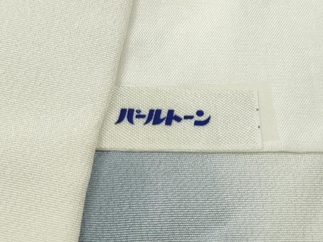 平和屋着物●本加賀友禅作家 金丸充夫 訪問着 草花文 暈し染め 正絹 逸品 CABH9816ut