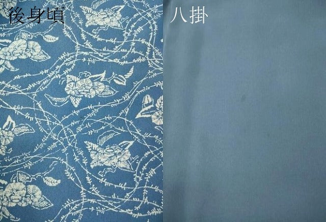 平和屋着物●日本工芸会正会員 松原利男 長板中型 玉藍染 小紋 舞花文 正絹 逸品 CABH9842ut