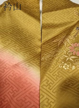 平和屋着物●豪華振袖 駒刺繍 御所車花文 暈し染め 金彩 鈴乃屋扱い 正絹 逸品 CABH9846ut