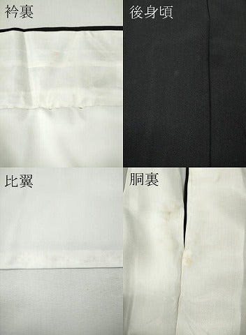 平和屋着物●豪華黒留袖 友禅 作家物 風景草花文 暈し染め 正絹 逸品 CABH9860ut