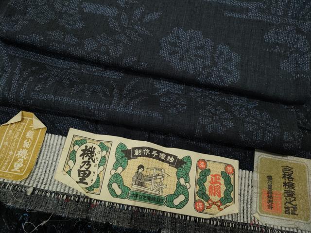 平和屋着物●上質な紬 100亀甲 機乃里 エ霞風景草花文 証紙付き 正絹 逸品 CABH9863ut