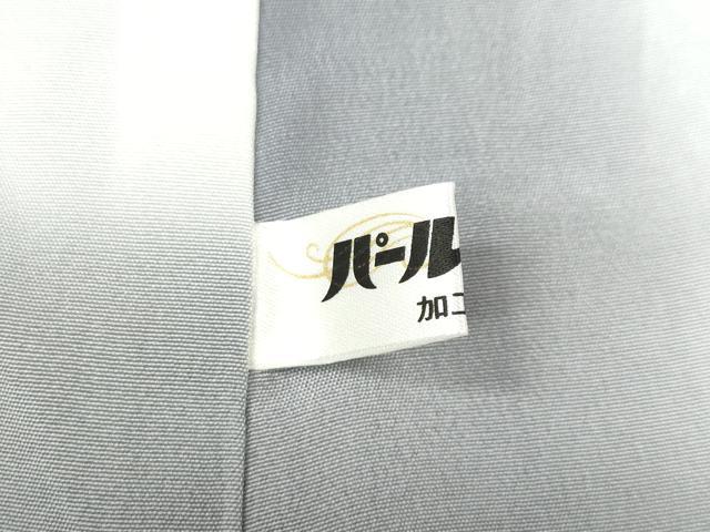 平和屋着物●毛利ゆき子 訪問着 雪輪文 正絹 逸品 CABH9867ut