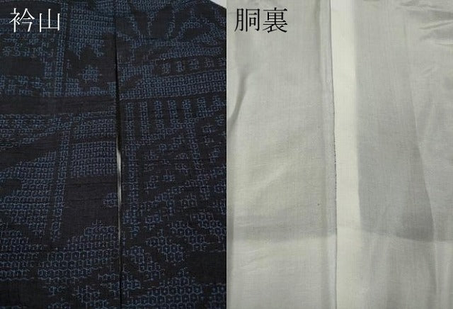 平和屋着物●結城紬 80亀甲 風景草木文 正絹 逸品 CABH9875ut