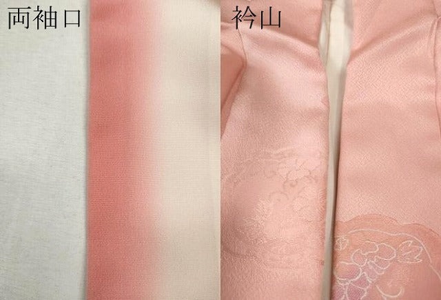 平和屋着物●上質な小紋 地紋起こし 絵皿陶器花文 正絹 逸品 CABH9877ut