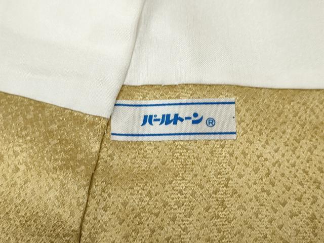 平和屋着物●訪問着 雲重ね花丸文 暈し染め 金彩 正絹 逸品 CABH9878ut