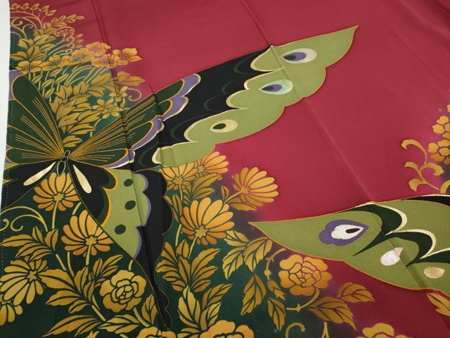 平和屋着物●豪華振袖 花蝶文 暈し染め 金彩 正絹 逸品 CABH9896ut