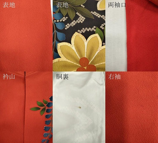 平和屋着物●豪華振袖 駒刺繍 鹿の子花文 金彩 正絹 逸品 CABH9917ut
