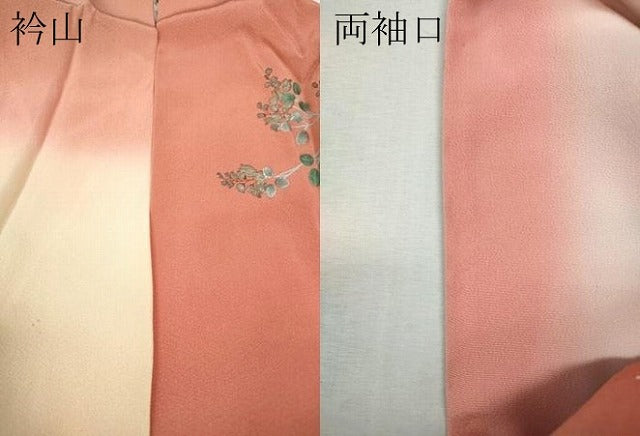平和屋着物●英王室献上友禅作家 木下勝功 訪問着 刺繍 花籠文 暈し染め 金銀彩 正絹 逸品 CABH9923ut