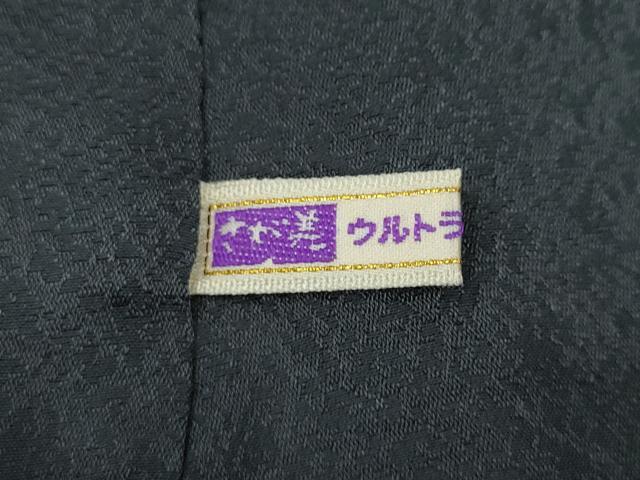平和屋着物●上質な小紋 霞間道 暈し染め さが美扱い 正絹 逸品 CABH9928ut