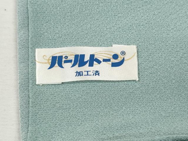 平和屋着物●中国三大刺繍 スワトウ刺繍 訪問着 枝花文 暈し染め 金彩 正絹 逸品 CABH9929ut