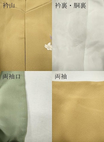 平和屋着物●訪問着 友禅 作家物 花丸文 正絹 逸品 CABH9932ut