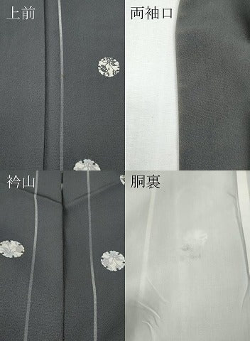 平和屋着物●上質な小紋 型染め 雪輪草花文 正絹 逸品 CABH9934ut
