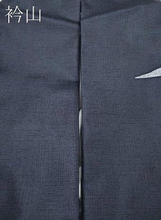 平和屋着物●訪問着 本場縞大島紬 遠山文 正絹 逸品 CABH9941ut