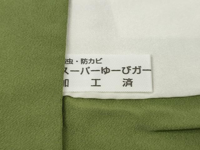 平和屋着物●世界的人形師 辻村寿三郎 ジュサブロー 訪問着 兎 舞桜文 正絹 逸品 CABH9946ut