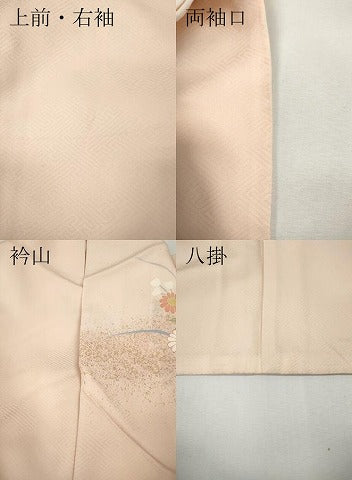 平和屋着物●訪問着 駒刺繍 地紙草花文 暈し染め 金彩 ロング丈 正絹 逸品 CABH9947ut