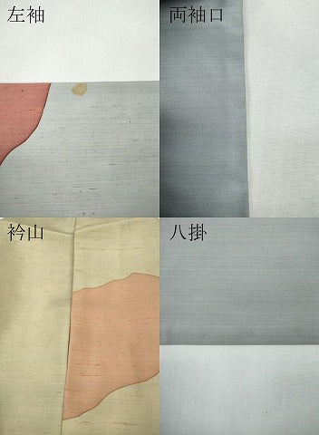 平和屋着物●訪問着 紬地 霞文 正絹 逸品 CABH9956ut