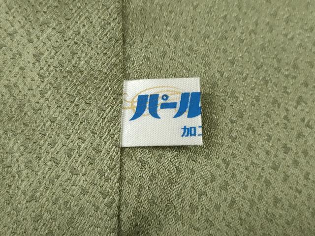 平和屋着物●訪問着 草花文 金彩 正絹 逸品 未使用 CABH9959ut