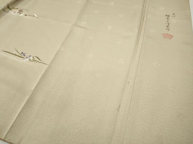 平和屋着物●十代目 歌舞伎役者 坂東三津五郎 訪問着 枝花文 暈し染め 金彩 やまと誂製 正絹 逸品 CABH9960ut