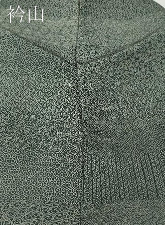 平和屋着物●江戸小紋 内田秀一 百柄 正絹 逸品 CABH9962ut
