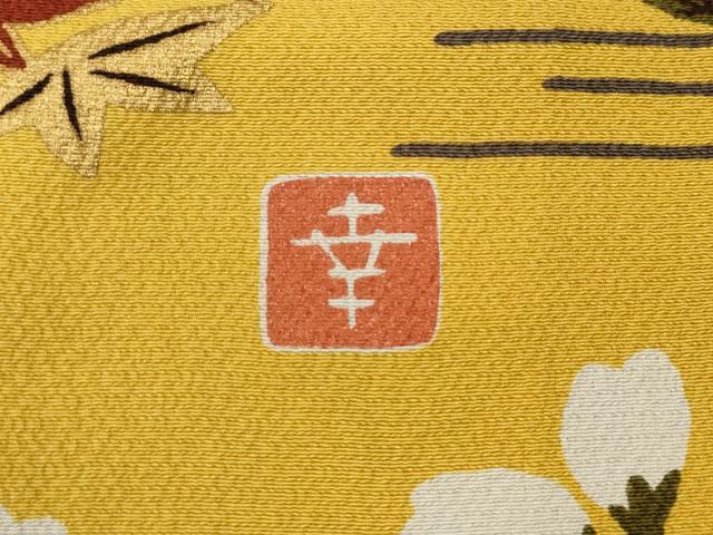 平和屋着物●ファッションデザイナー 花井幸子 小紋 流水花文 金彩 正絹 逸品 CABH9964ut