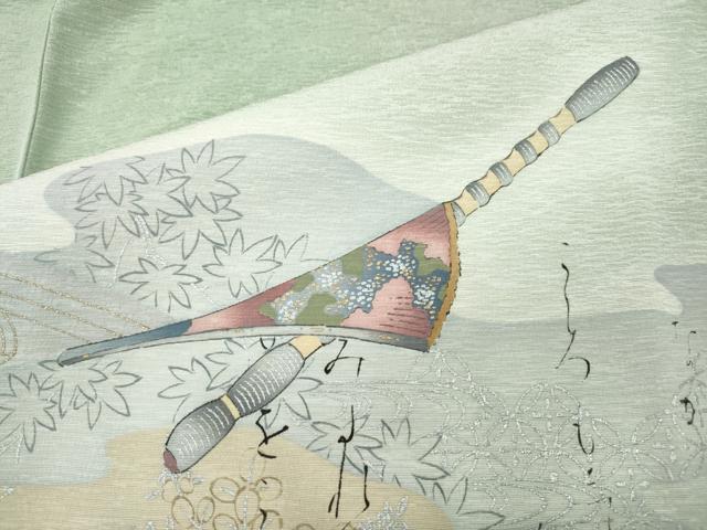 平和屋着物●訪問着 詩歌 楽器人物花文 暈し染め 金銀彩 正絹 逸品 未使用 CABH9991ut