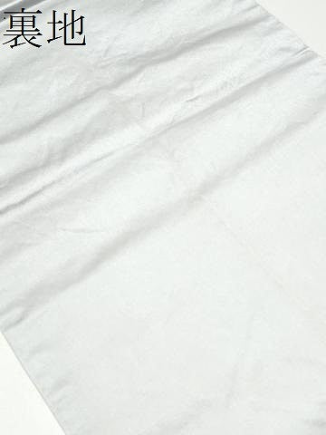 平和屋着物●六通柄袋帯 唐織 草花文 金糸 正絹 逸品 CABI0047hy