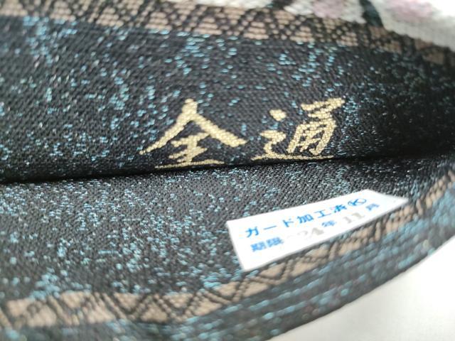平和屋着物●両面 全通柄 本袋帯 花唐草文 正絹 逸品 CABI0081hy