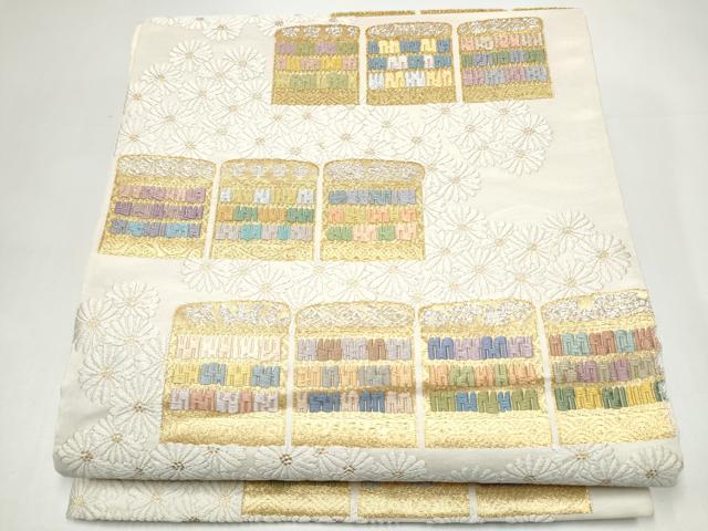 平和屋着物●六通柄袋帯 綴れ唐織 草木染 幾何学花文 金銀糸 正絹 逸品 CABI0085hy