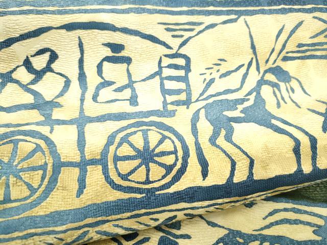 平和屋着物●全通柄袋帯 人物風景文 正絹 逸品 CABI0099hy