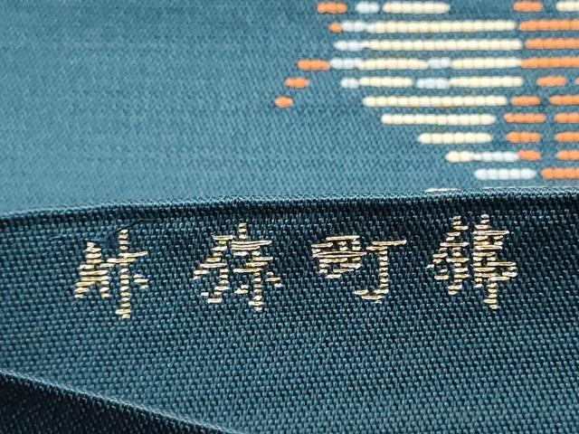 平和屋着物●六通柄袋帯 弥生町錦 正絹 逸品 CABI0111hy