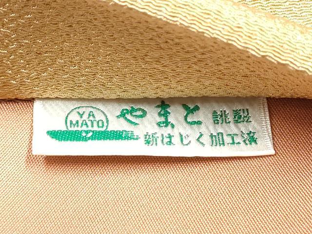 平和屋着物●太鼓柄袋帯 手描き 枝垂れ桜文 鬼しぼ縮緬 やまと誂製 正絹 逸品 CABI0130hy