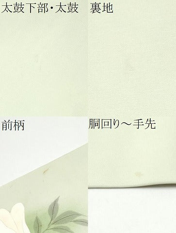 平和屋着物●塩瀬 九寸名古屋帯 枝花文 正絹 逸品 CABI0158hy